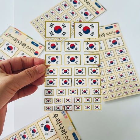 태국기 스티커　太極旗ステッカー