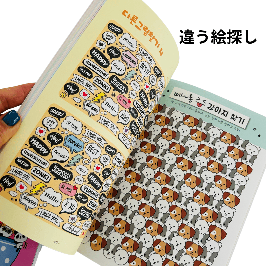 68a40a457c077dc562c504e4