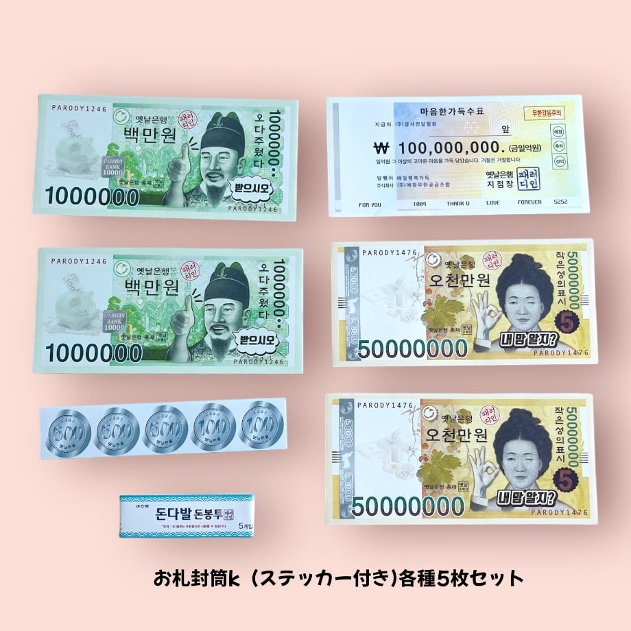67526ed41008560451c7b5f5