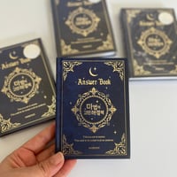 마법의 해결책 魔法の解決本