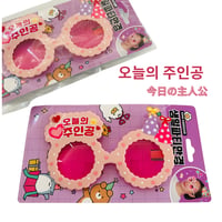 생일파티안경　お誕生日パーティーメガネ