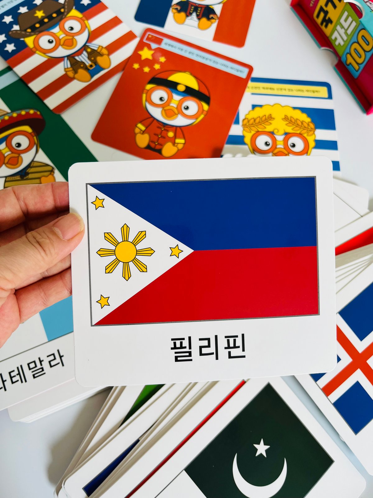 뽀로로 국기카드 ポロロ国旗カード | はんぐるばん