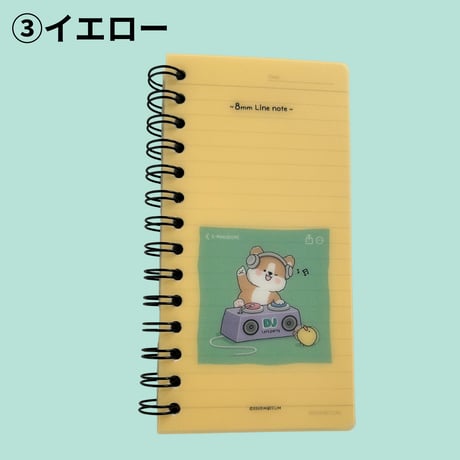 이리눕개 PPミニリングノート