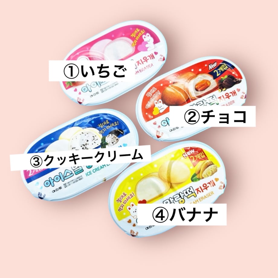 66d7f309434b950812e3dc17