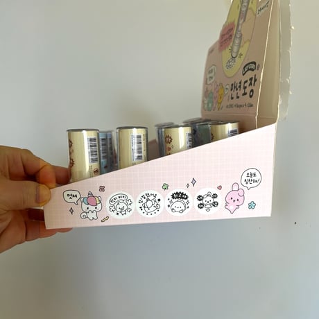 ハングル褒め言葉スタンプ