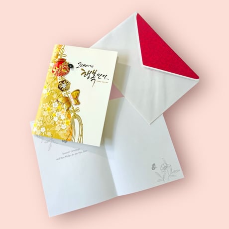한글🇰🇷韓国新年グリーティングカード