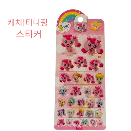 캐치!티니핑 ５Size 스티커　キャッチティニピン５サイズ　ステッカー