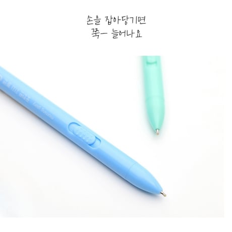 포인트 지시 볼펜 0.7　ポイント指示ボールペン0.7