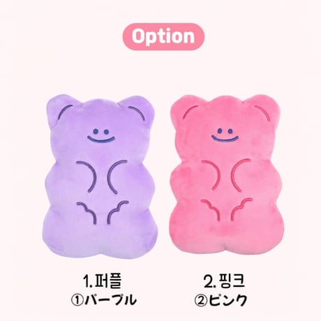 곰젤리 통통케이스　クマゼリーぽっちゃりケース