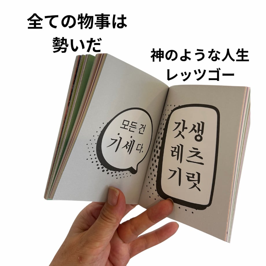 6889d3b084ab9a277be12bf7