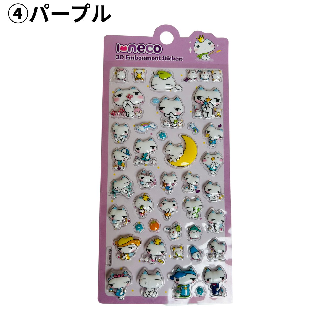 ♡♡necoです♪購入出来ません♡♡ fit=scale-down,w=1200