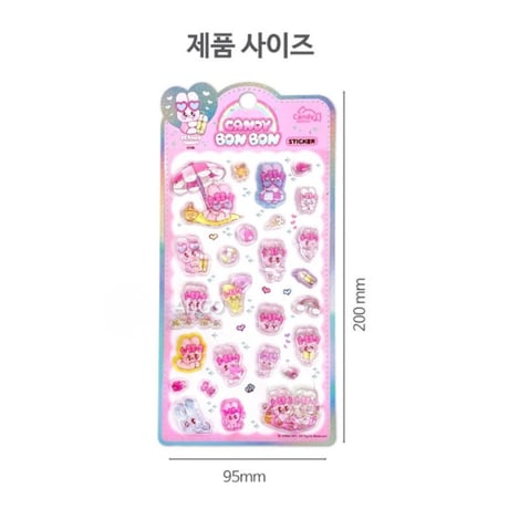 에스더버니 캔디봉봉 스티커 【エスターバニーキャンディボンボンステッカー 】