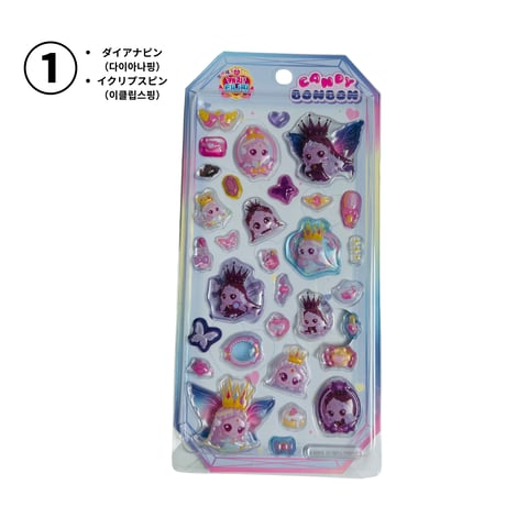 プリンセスキャッチティニピン キャンディボンボンステッカー
