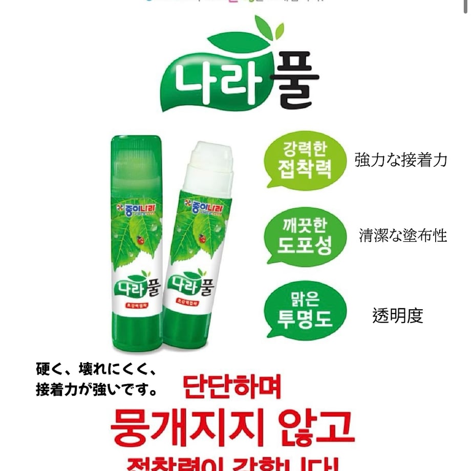 66fe2e069b5b8200d988750e