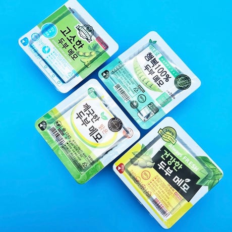リアル　두부메모 豆腐メモ