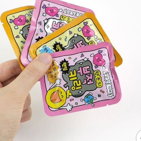 ランダムお守りキーホルダー　렌덤 부적키링