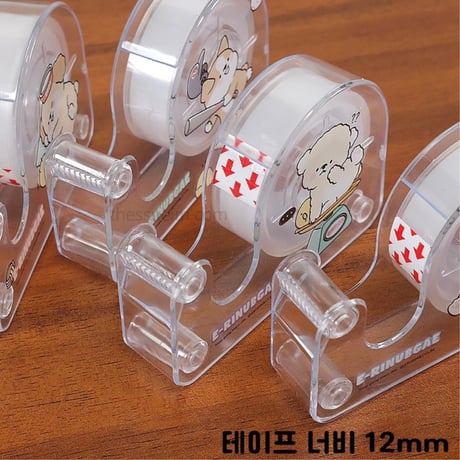 이리눕개 투명 테이프 디스펜서　ワンちゃん透明テープディスペンサー