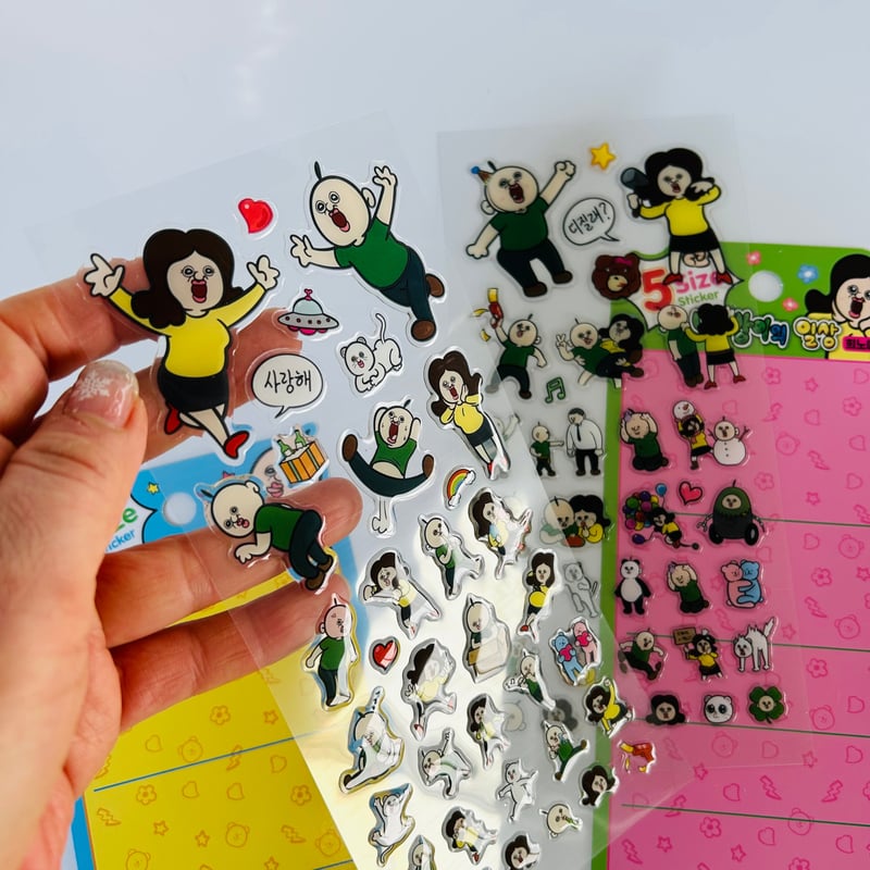 빵빵이의 일상 パンパンイの日常 ぷっくりステッカー | はんぐるばん