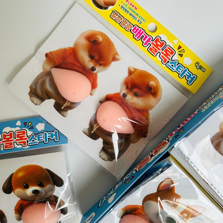 말랑말랑 배가볼록 스티커 ぷにぷにお腹ぽっこりステッカー
