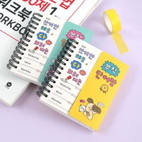 부적 단어장　お守り単語帳