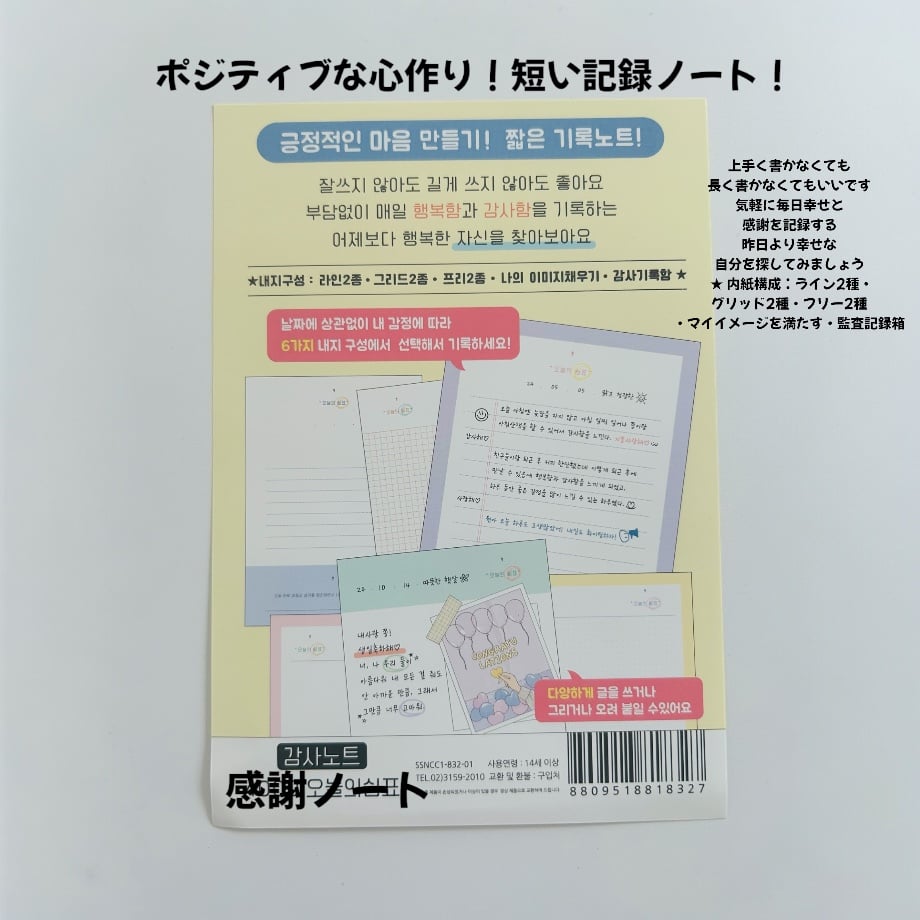 683fd807fe9260bc98f1e139