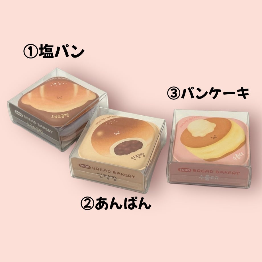 66e658fe16b7bc1394e34c9f