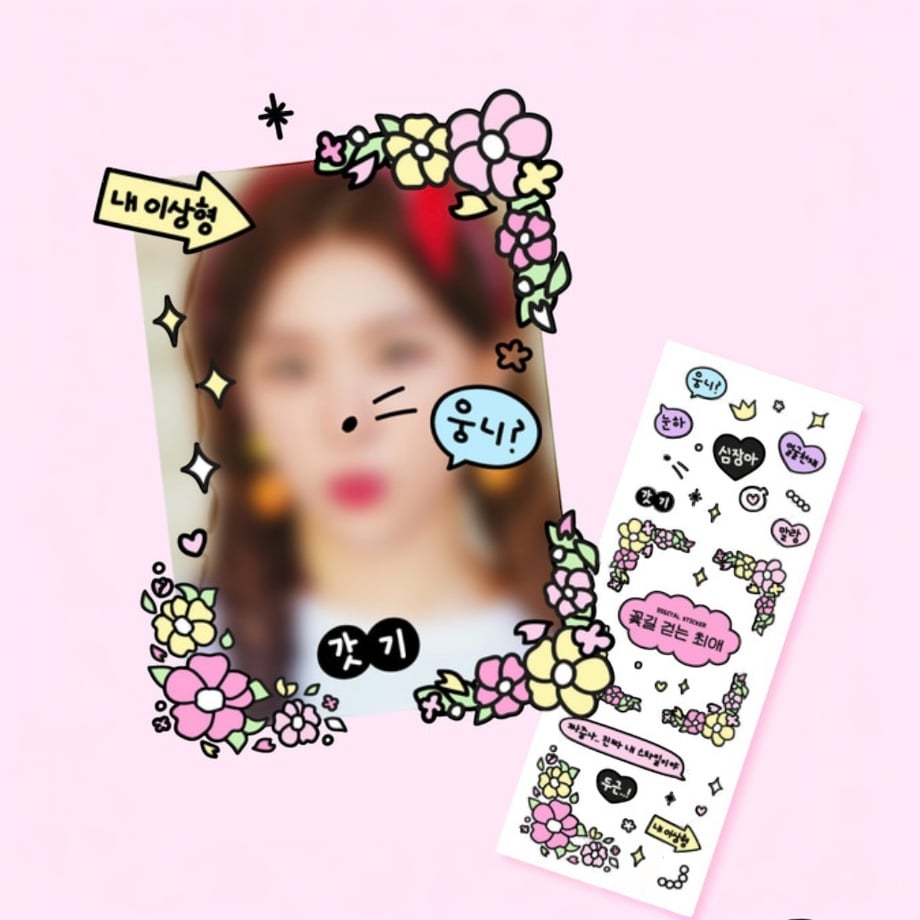66ff8956105251084c44a1c8