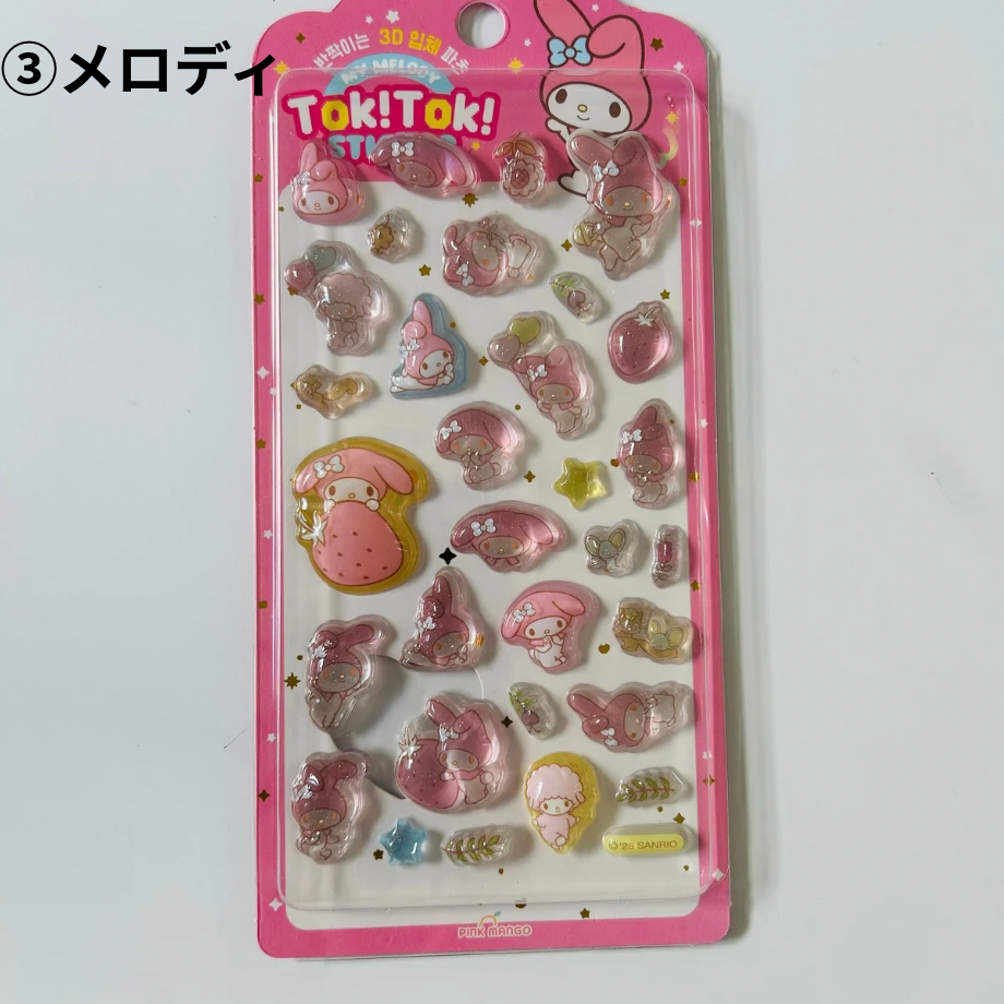 693fab8ac5bd303e43d2b9e5
