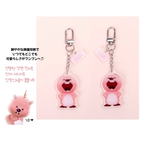 잔망루피 투명아크릴 키링　ジャンマンルピー透明アクリルキーホルダー
