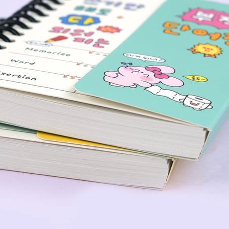 부적 단어장　お守り単語帳