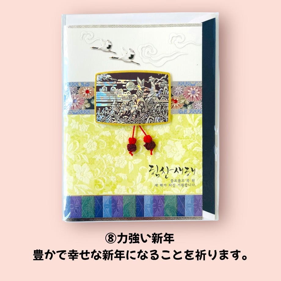 6737fd4362e8090e264a80e9
