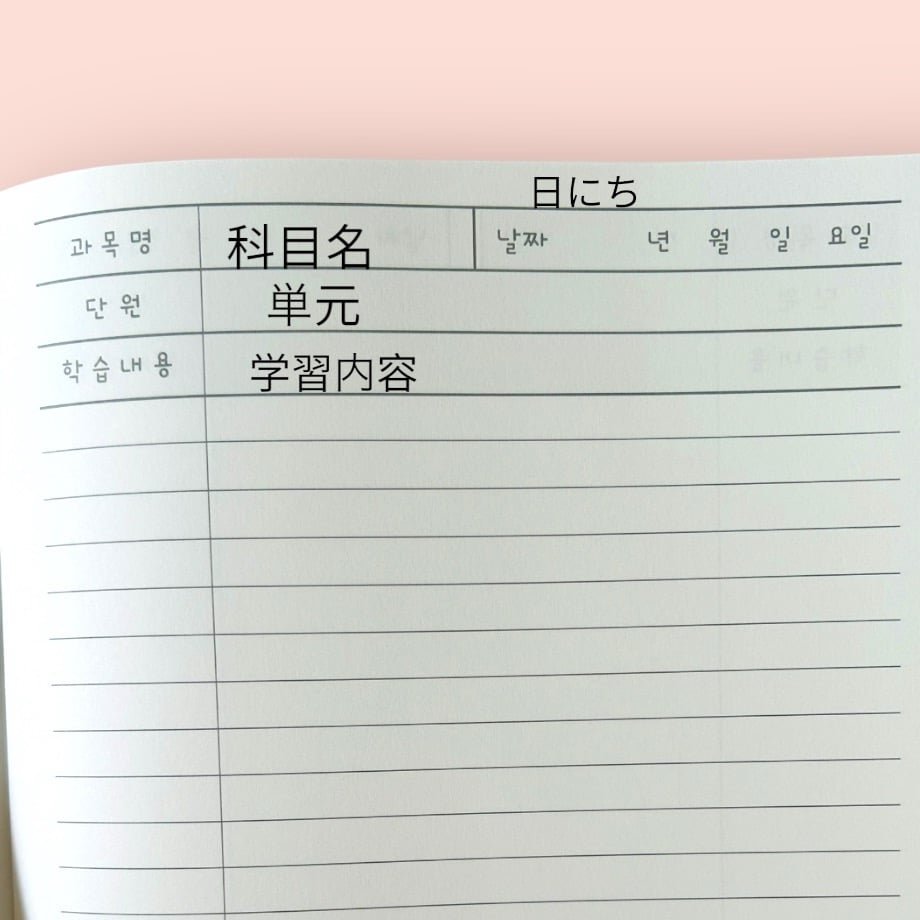 679c445d2390bc002e36cd66