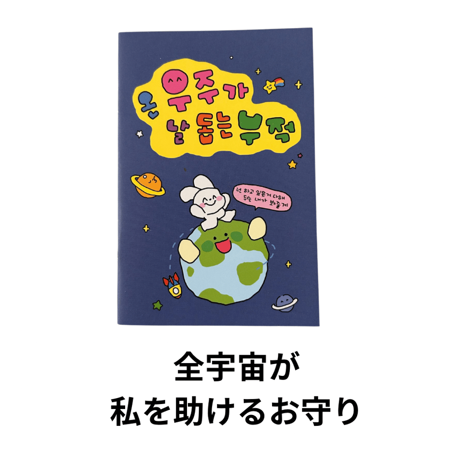68d37cf85b4cc538796445ab