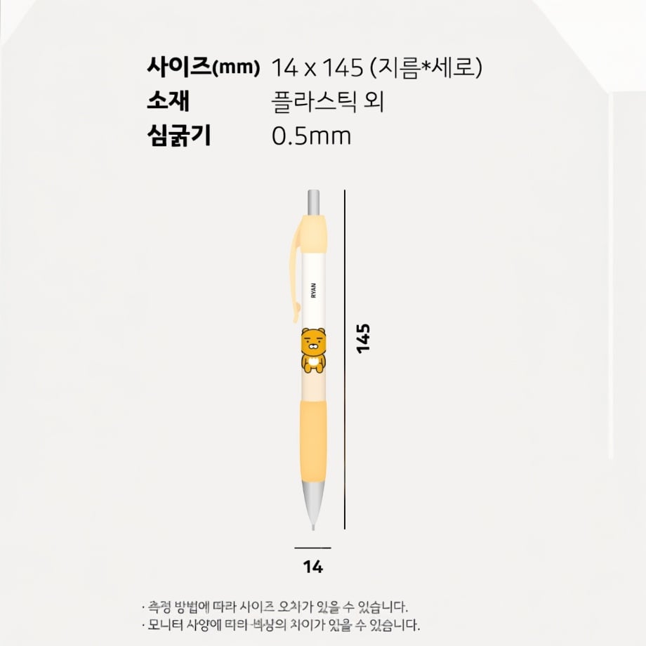 67022d192dbf2b5fdd37f034