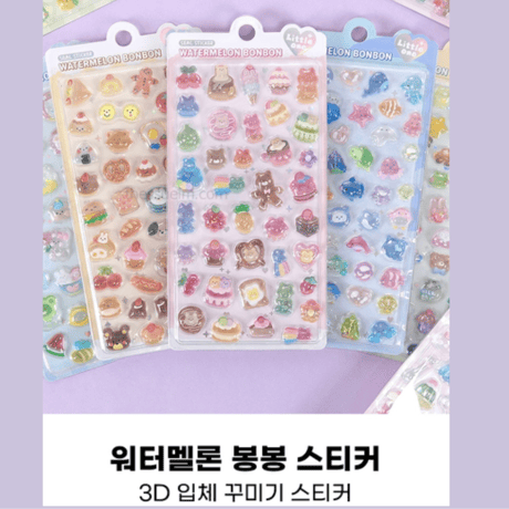 워터멜론 봉봉스티커 ウォーターメロンボンボンステッカー