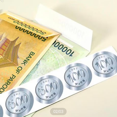 돈다발 돈봉투세트　札束お金封筒（５枚）セット