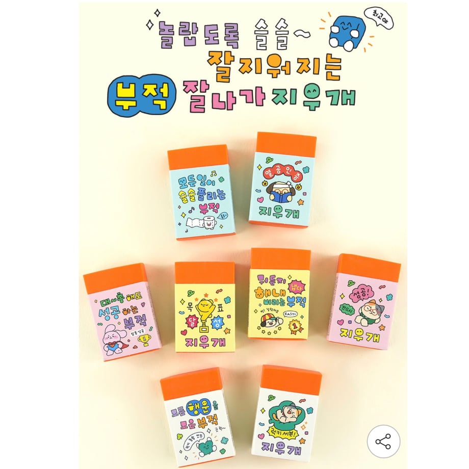 68369c04d944444142f6d462