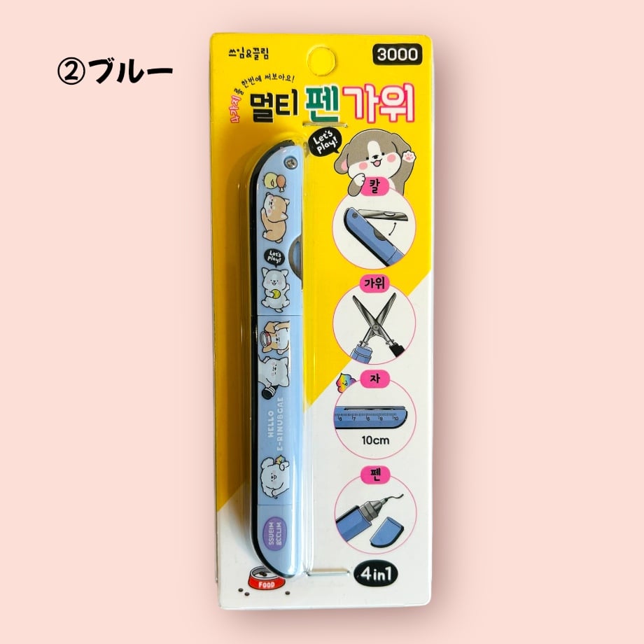 675a59a535edb702fd306356