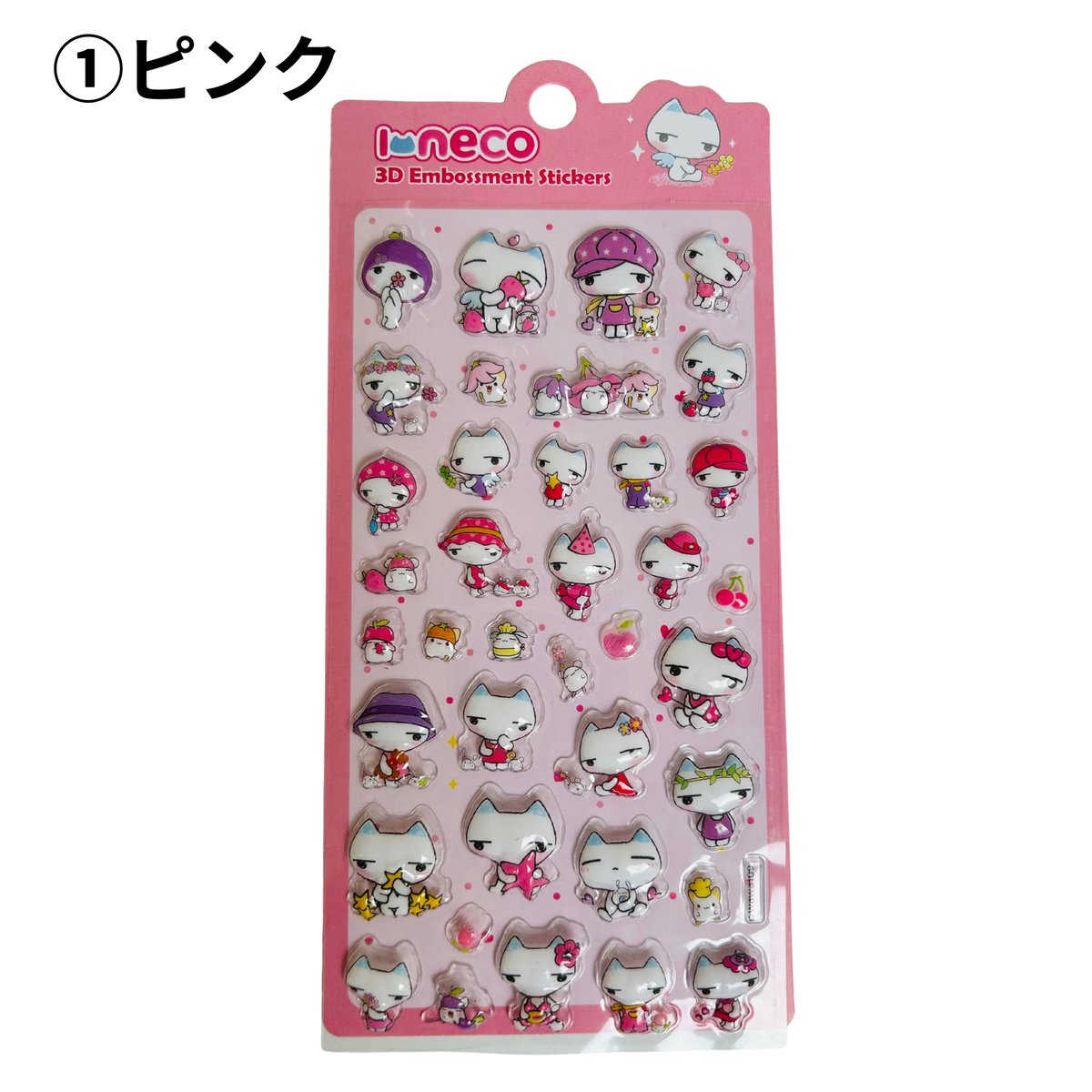 ♡♡necoです♪購入出来ません♡♡ fit=scale-down,w=1200