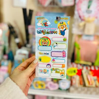 뽀로로 네임스티커　ポロロネームステッカー