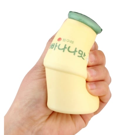 빠나나우유 스퀴시　バナナウユ　スクイシー