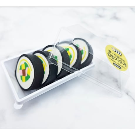 김밥 지우개 キンパ消しゴム