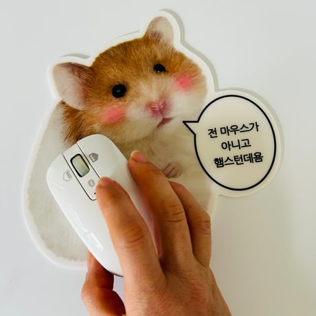 햄스턴ハムスター　マウスパッド