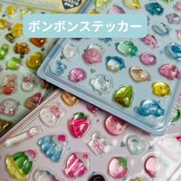 워터멜론 봉봉스티커 ウォーターメロンボンボンステッカー