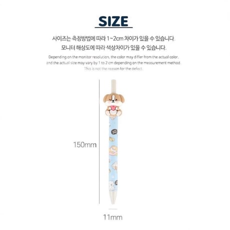 이리눕개 캐릭터 만년샤프　ワンちゃんキャラクター万年シャーペン