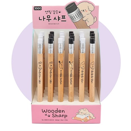이리눕개 나무샤프 木のシャーペン