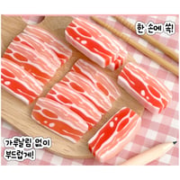 삼겹살 지우개　サムギョプサル消しゴム