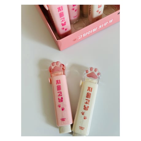 고양이발 지우개 猫足消しゴム