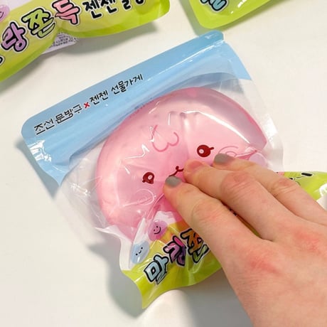 말랑쫀득 젠젠슬랑이　ぷにぷにもっちりスライム