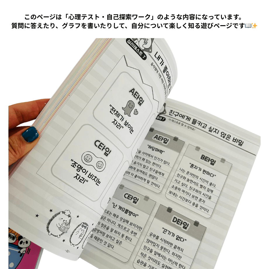 68a40a457c077dc562c504e4